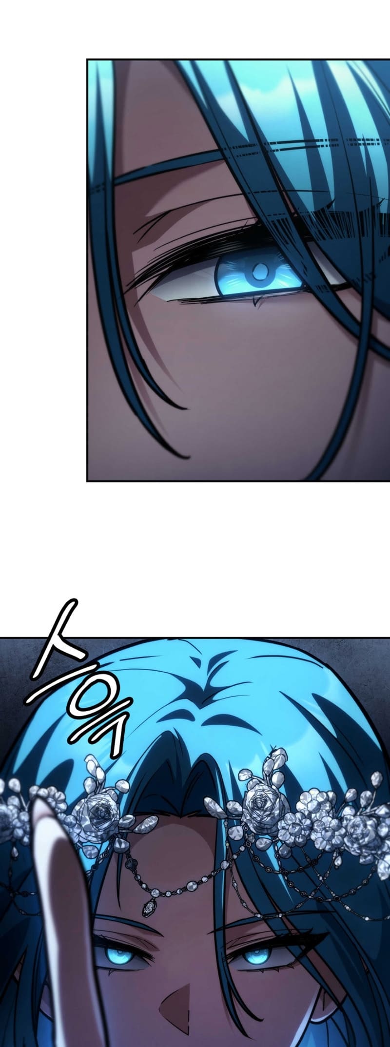 Infinite Mage, Chapter 90 image 75